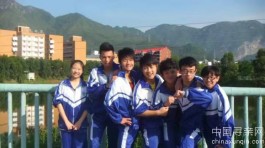 失踪人员：陈钰婷你在哪！