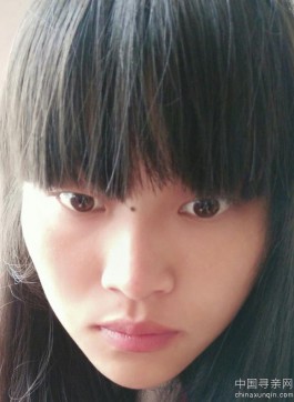 失踪人员：赵燕飞，24岁，<strong><mark>四川</mark></strong>成都