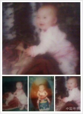 失踪人员：一个至今只见过一面的姐姐叫刘丹，今年大概二十岁左右吧，是我妈妈在生我之前和她爸爸生的她