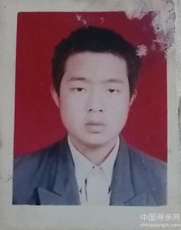 失踪人员：寻找弟弟  张海磊