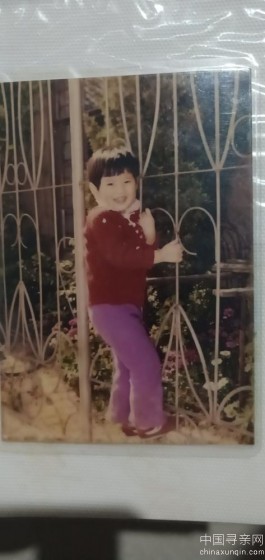 失踪人员：黄浦区紫华路12号林雪芬