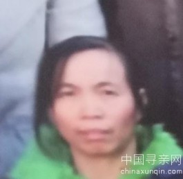 失踪人员：刘顺娇