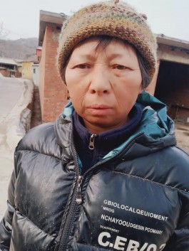 寻亲：李秀华