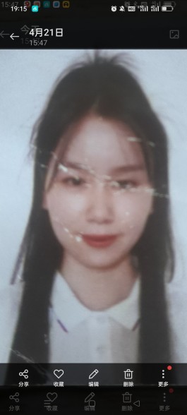 寻亲：吴检清
