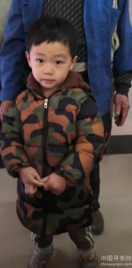 失踪人员：弃婴亲人