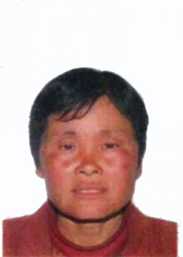 失踪人员：张玉珍